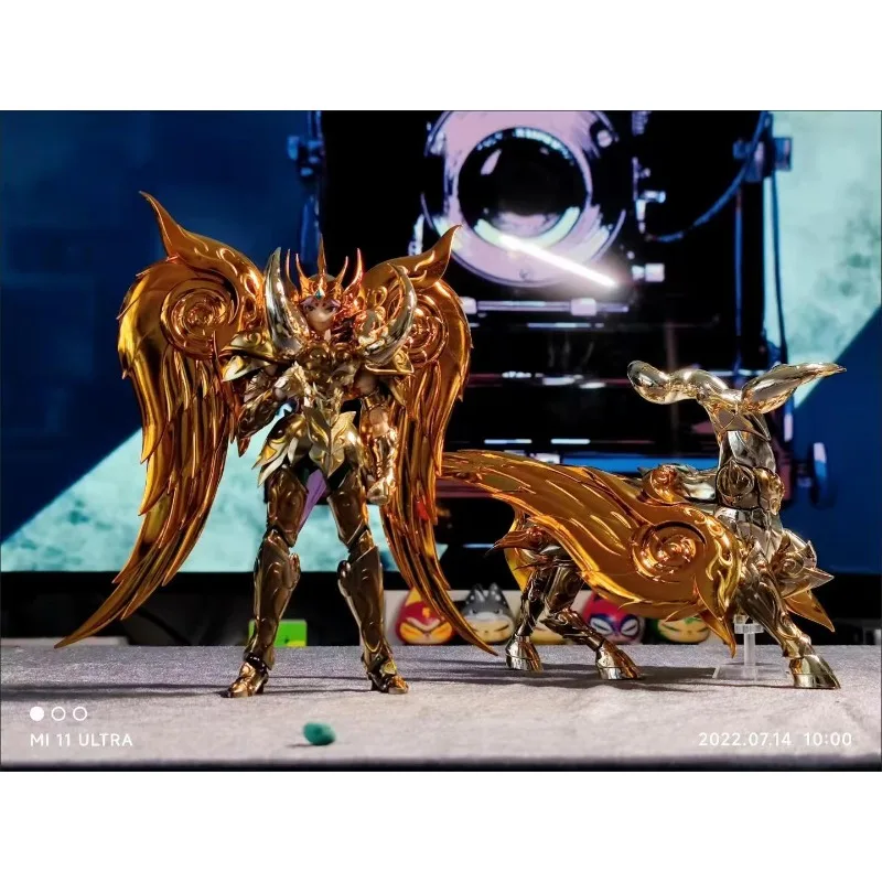 In Stock Mc Model S…