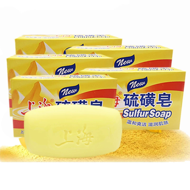 10PCS Shanghai Sulfur Soap Bath Soap Clean Wash Hands And Face Clean Unisex Soap Behind The Skin Face deep clean