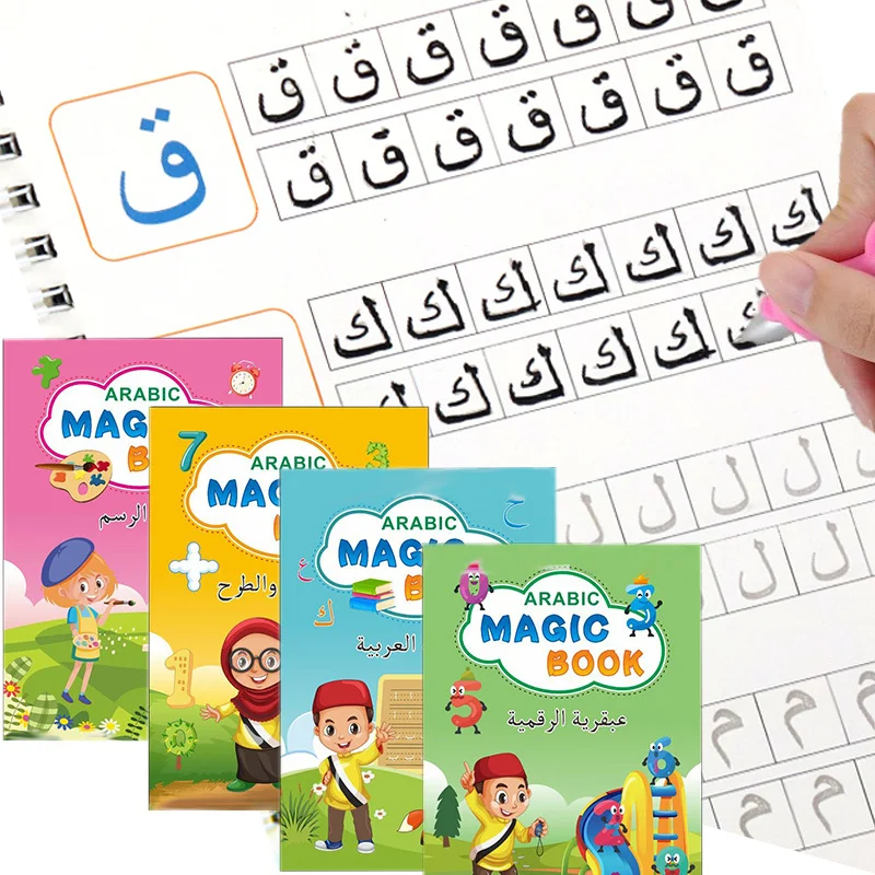 

Erase-Free 4 Reusable Magic Workbook Copybooks Suitable for Preschoolers Groove Stencil Design and Handwriting Aid Book