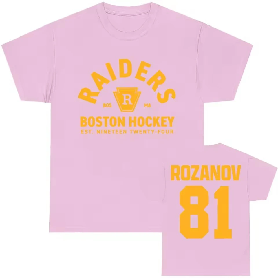 2026 New Rozanov 81 Boston Raiders Simple Basic Style Men's Shirt Graphics Heated Rival Oversized Short Sleeve Tshirt Sports Tee