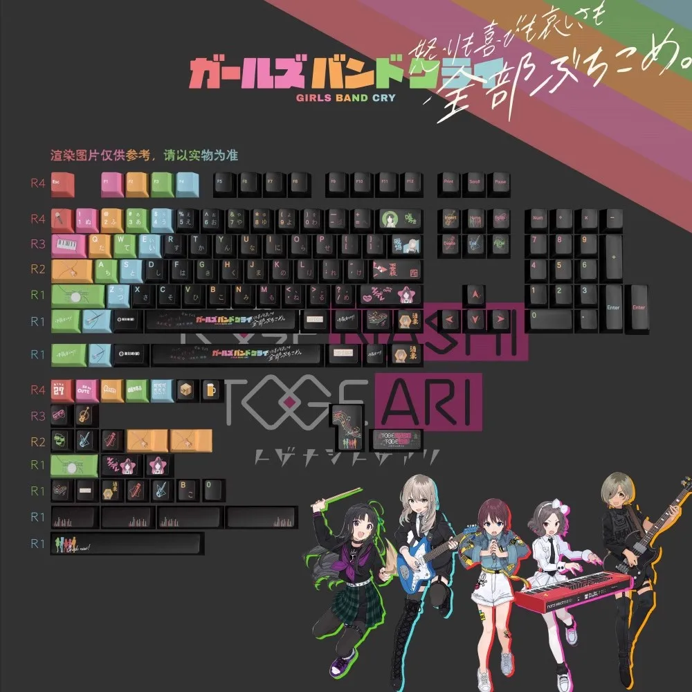 1 Set Girls Band Cry Keycaps PBT Dye Subbed Anime Cartoon Gaming Key Caps Cherry Profile Keycap For MX Switch Keyboard 75 96 980