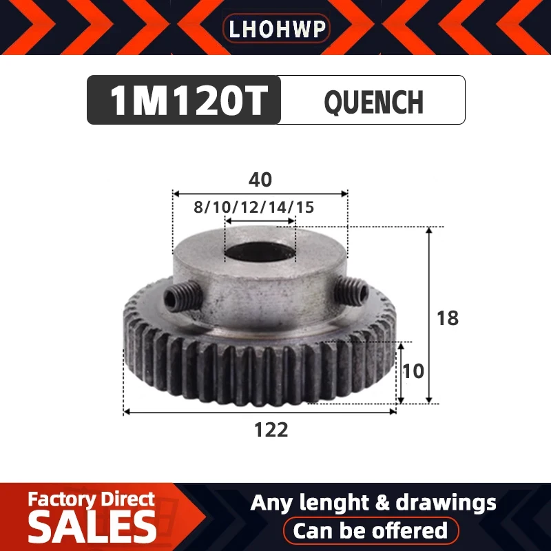 1Pcs 1Modulus=1M  120Teeth Spur Gear Metal Motor Boss/Convex Gear Inner Hole8/10/12/14/15mm Gear Rack Transmission