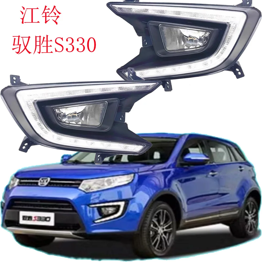 

1pcs car bupmer JAC head light for JMC S330 headlight KMC car accessories LED DRL fog for JMC S330 headlamp