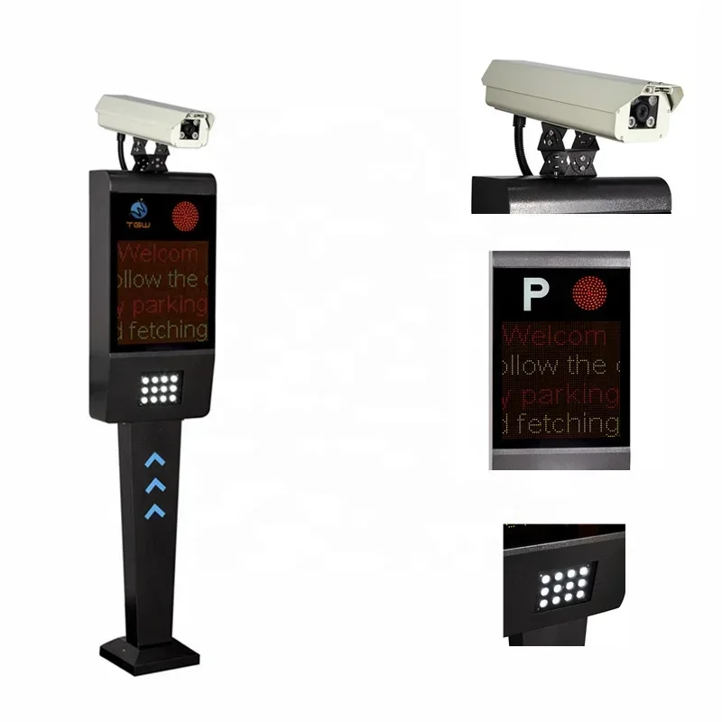 LPR/ ANPR Traffic Camara Vehicle License Plate Recognition Software with Automatic Gate Parking Barrier