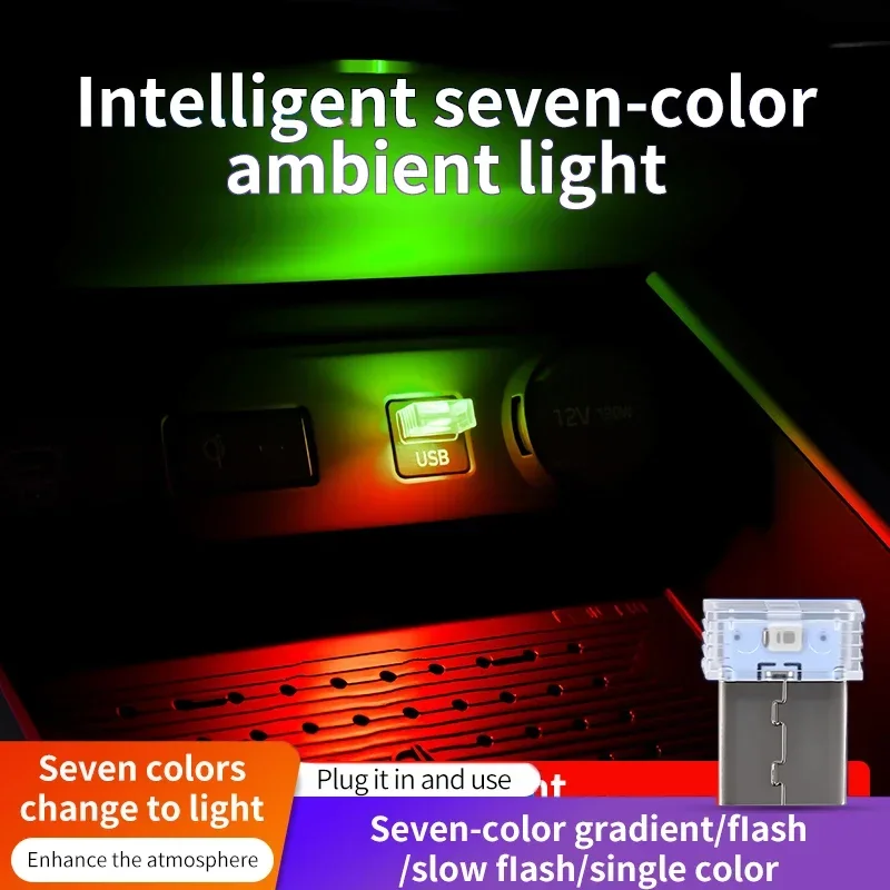 

Automotive ambient lights, interior modification with LED foot lights, rainbow lighting, welcome USB ambient interior lights