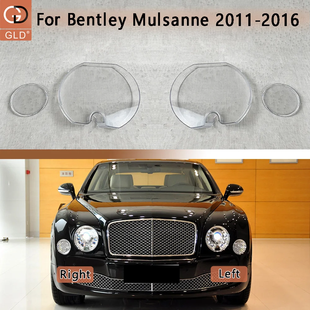 Для Bentley Mulsanne 2011-2016: Прозрачная крышка передней фары, маска фары, корпус фары, замена оригинального плафона, плексиглас