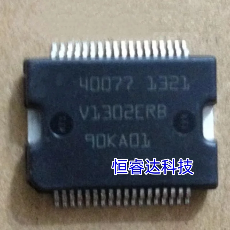 

5Pcs New Original 40077 HSSOP-36 Automotive Power IC EDC17 Car Computer IC for Car ECU Board