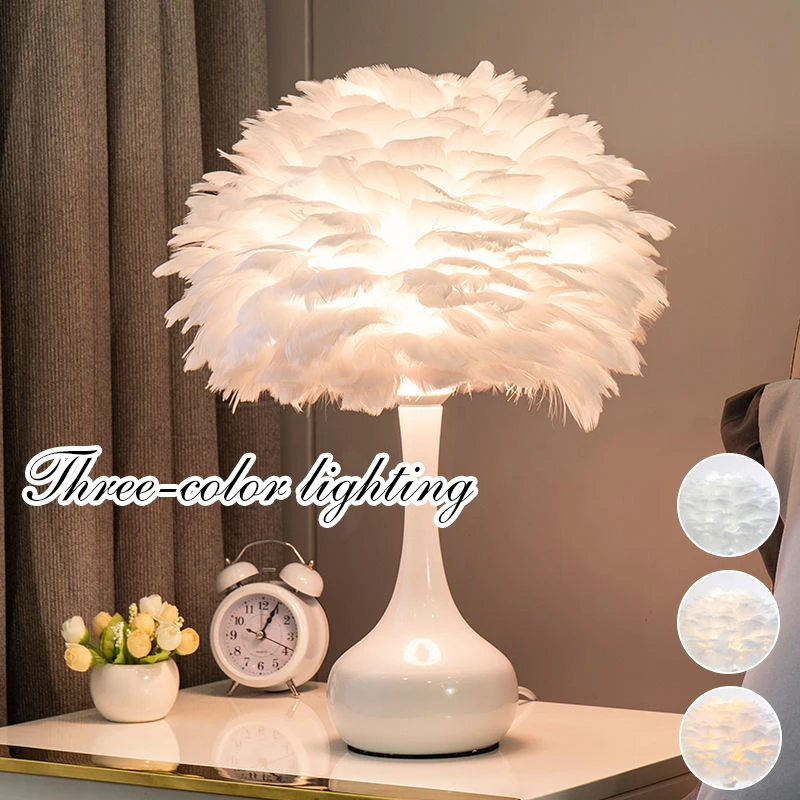 

Stylish Feather Bedroom Table Lamp LED Desk lighting Three-Color Bed lighting USB Desk Ornaments Romantic Goose Feather