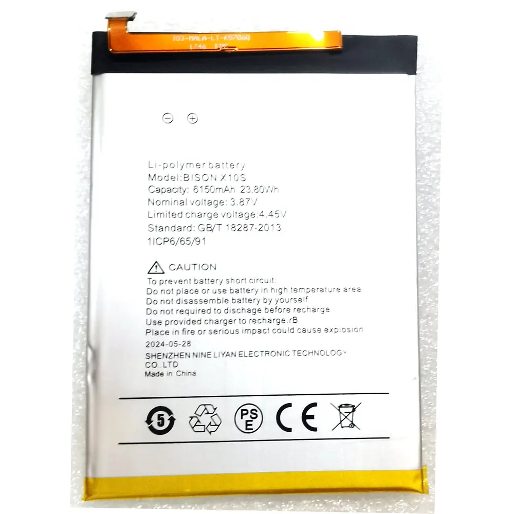 

3.87V 6150mAh BISON X10S Rechargeable Li-ion Polymer Battery for UMI Umidigi X10G BISON 2 BISON 2 Pro Mobile Phone