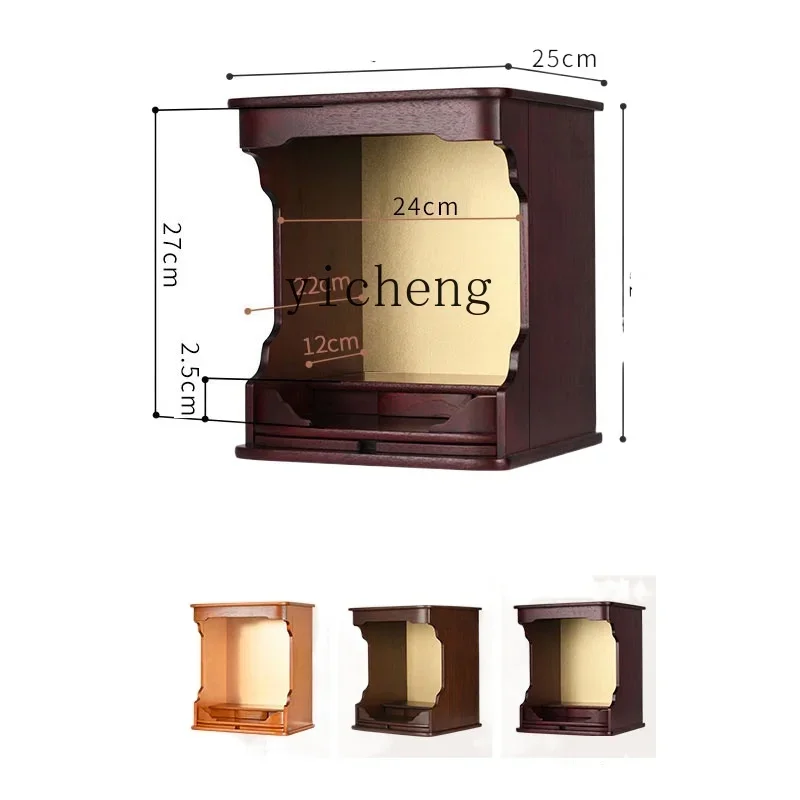 Doorless Modern Minimalist Buddha Altar Enshrine God of Wealth Guanyin Cabinet Shrine