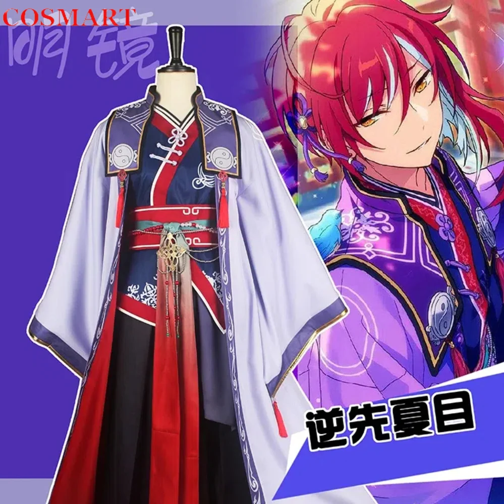 COSMART Ensemble Stars Sakasaki Natsume Game Suit Gorgeous Handsome Uniform Cosplay Costume Halloween Party Role Play Outfit