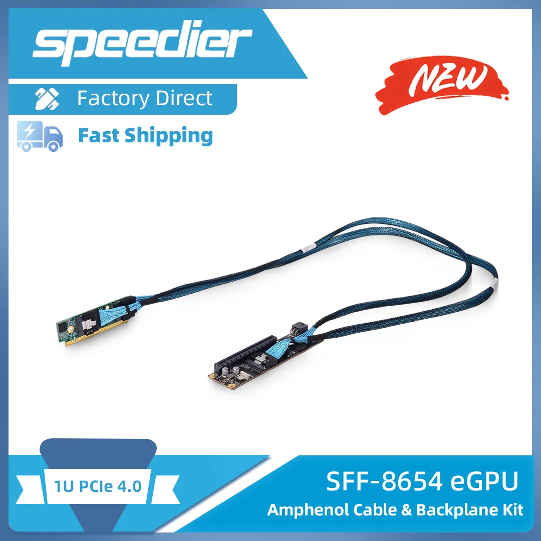 PCIe 4.0 1U / 2U Adapter Card + Backplane + SFF-8654 Riser Cable for Gaming Graphics Cards GPU External Expansion EGPU 0.6m 0.9m