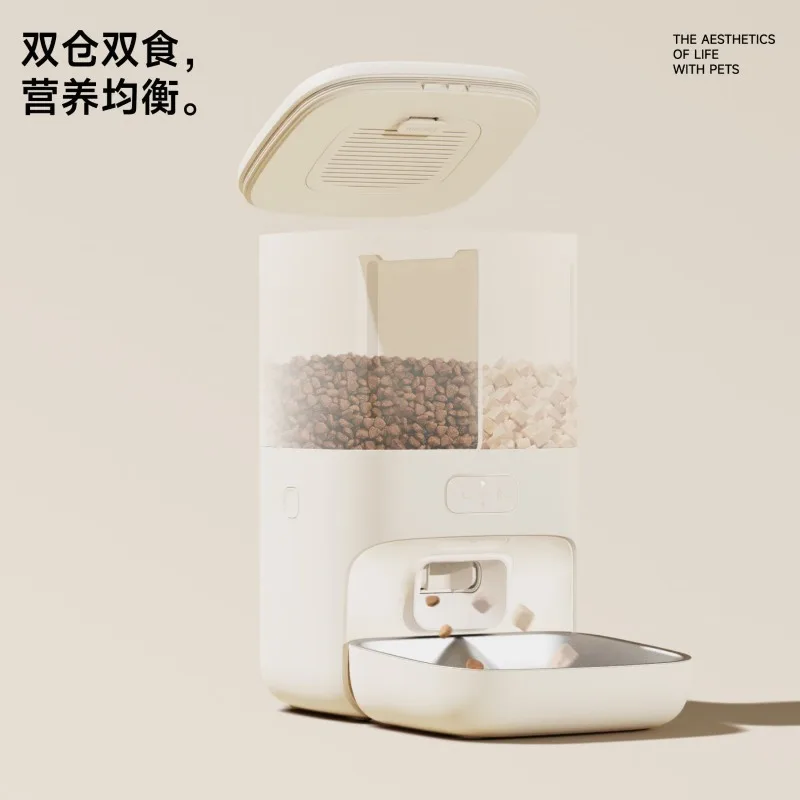 Wireless Automatic Feeder Pet Intelligent Visual Interactive Timer Dosing