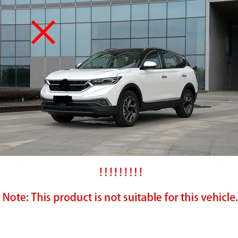 For Aeolus AX7 MK1 2014~2019 Dongfeng Fengshen AX7 Car Front Hood Lining Noise Reduction Cotton Mat Heat Shield Car Accessories