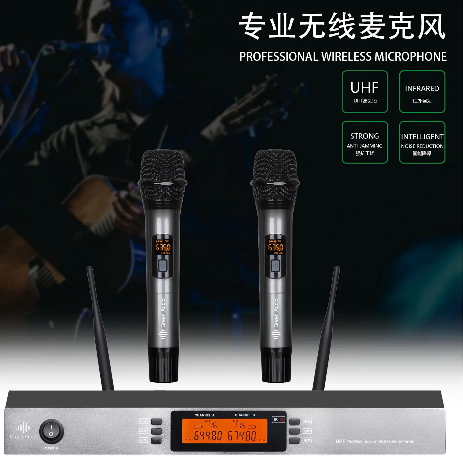 GAW-MA500 Professional Wireless UHF Microphone 2 Channel Wireless Microphone Karaoke System