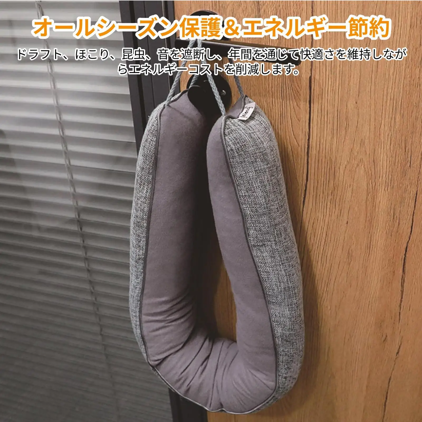 Door Draft Stopper Noise Blocker Under Door Gap Seal Oxford Cloth Dustproof Windproof for Home Dorm Door Guard