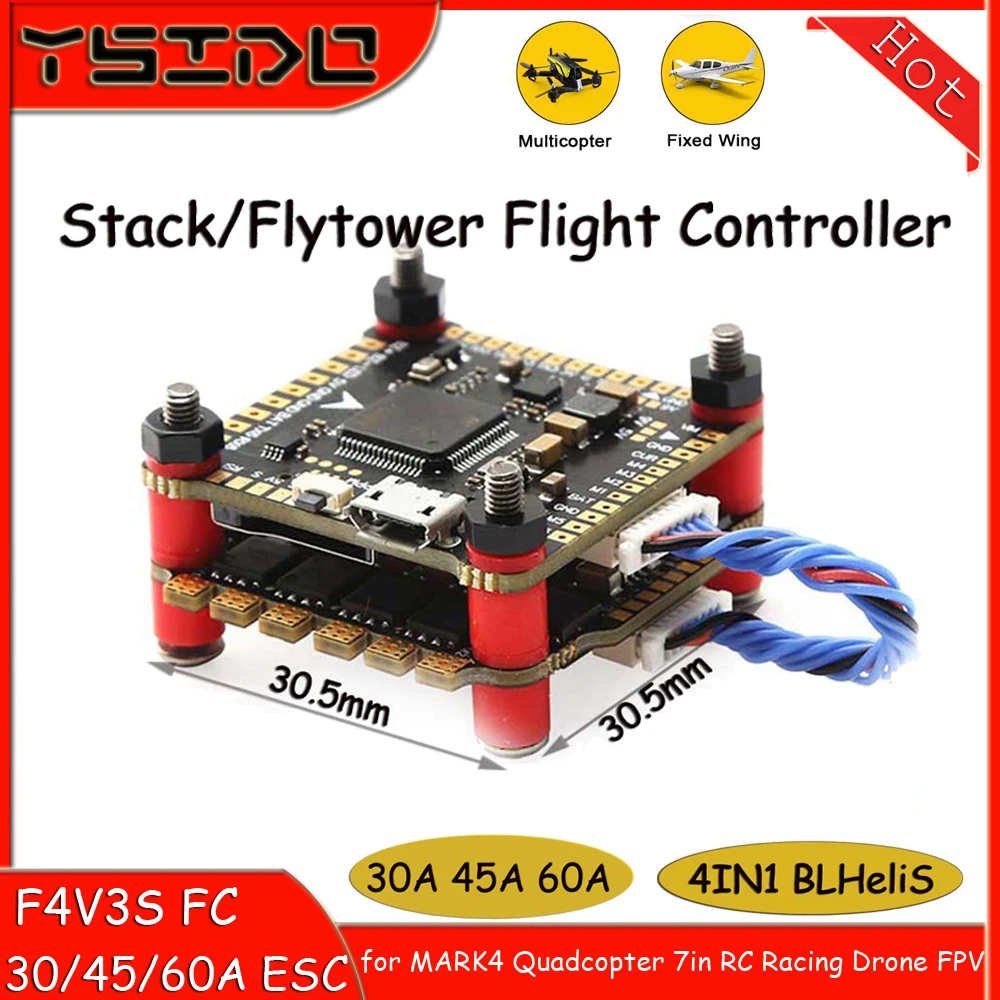 F4V3S F4 V3 V3S PLUS FC Flight Controller Board Barometer OSD BLS 30A 45A 60A ESC for MARK 4 Quadcopter 7in RC Drone FPV Racing