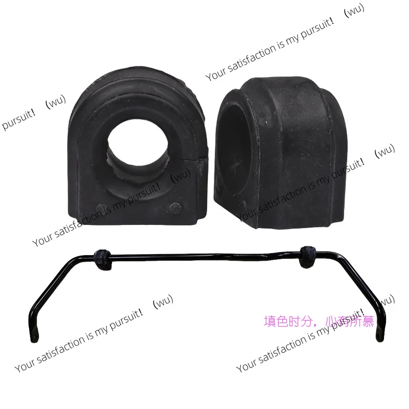 For BMW 3 Series F35 F30 F33 F31 31356792124 2012-2017  24MM 2 pc Front Stabilizer Sway Bar Bushing