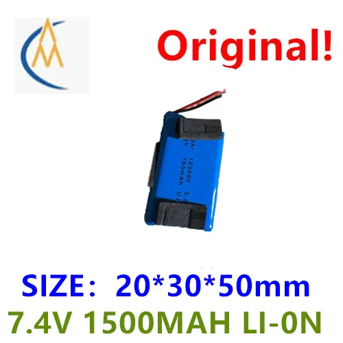 buy more will cheap New 7.4V 750MAH2 lithium rechargeable battery with full capacity 123050 and protection board