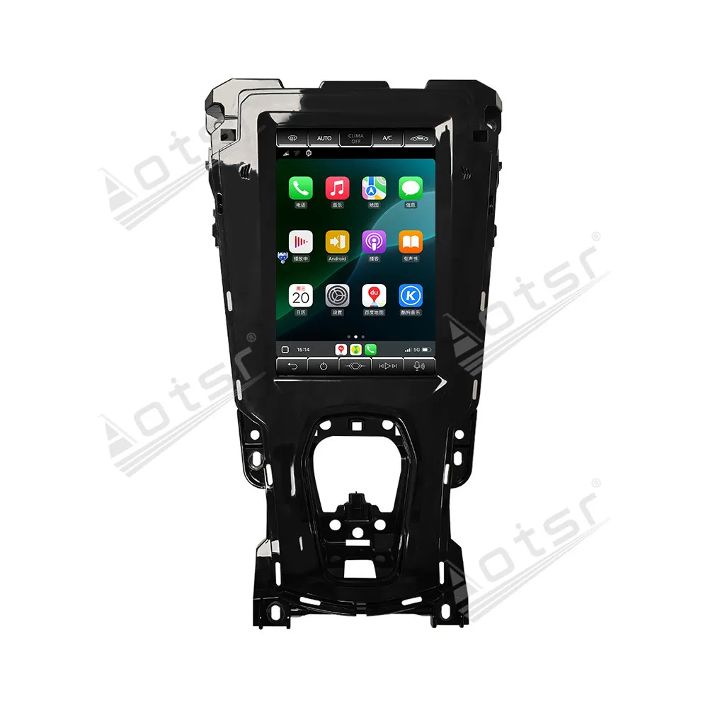 Qualcomm Android 13 For Lamborghini Huracan 2014~2018 Automotive Multimedia GPS Navigation Radio Audio Stereo Receiver Head Unit
