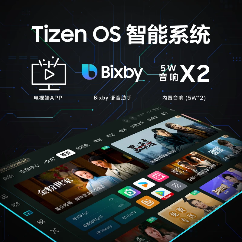 34-дюймовый дисплей для волос QD-OLED