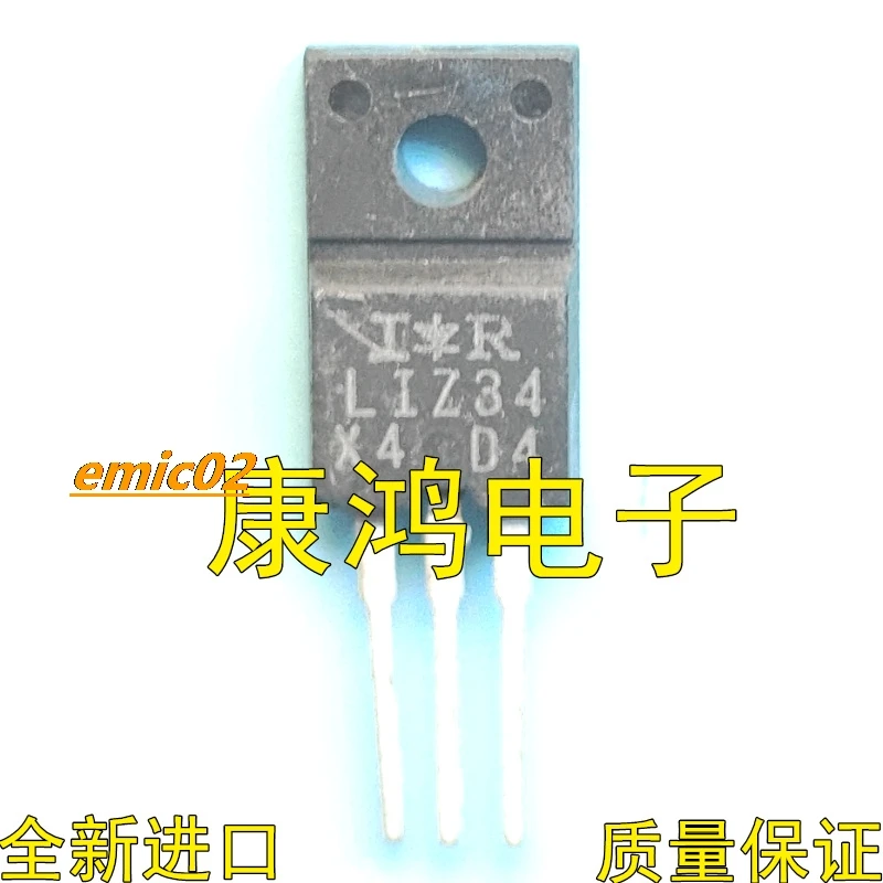 10pieces Original stock LIZ34 IRLIZ34 TO-220F MOS 20A60V