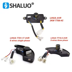 LIHUA TT08-4C TT81-17 TT18-5 AVR 3KW 5KW 8KW Portable Gasolina Generator Automatic Voltage Regulator Stabilizer Control Board