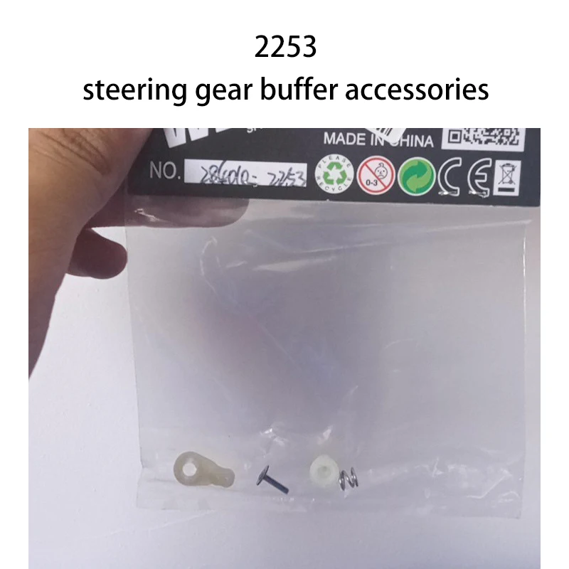 WLtoys RC Car 284191 284019 Original Spare Parts 1/28 Receiver