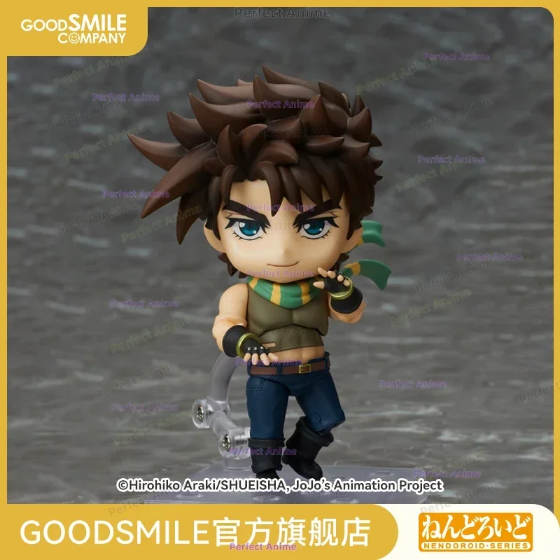 

[GSC in Stock] N D Joseph Joestar From The Anime 'JoJo's Bizarre Adventure'