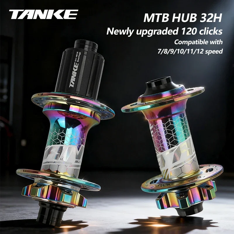 TANKE MTB Hub 120 انقر تحمل محور الجبهة الخلفية 32 ثقوب مكبح قرصي دراجة محاور الإفراج السريع 6 Pawl محور الشتاء الوافدين الجدد