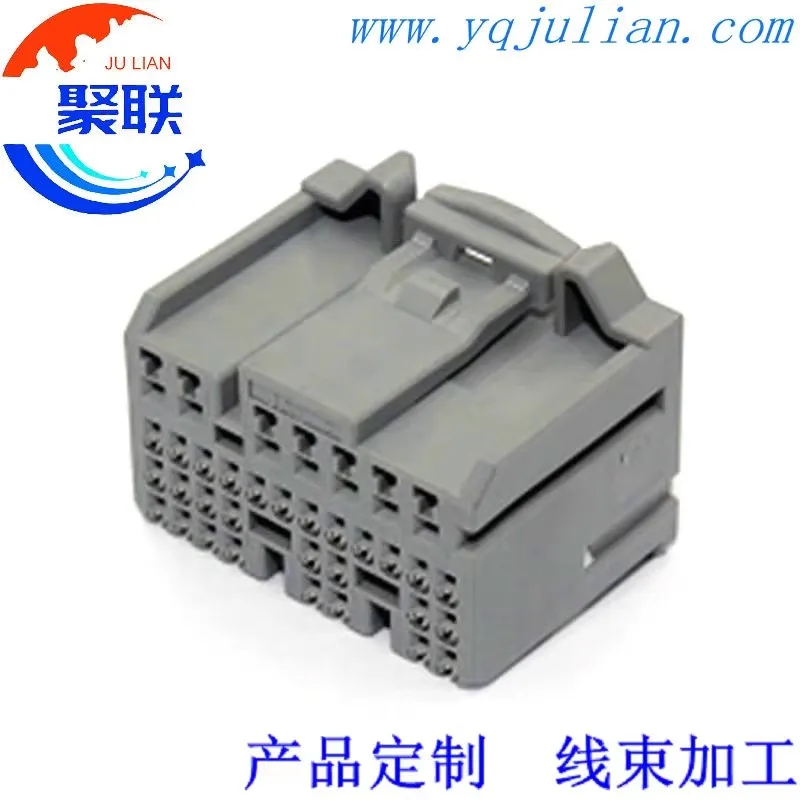1Set 35Pin Auto transmission box ECU controller plug Connector 90980-12454 MX31035SGA With Terminals For Honda Nissan Toyota