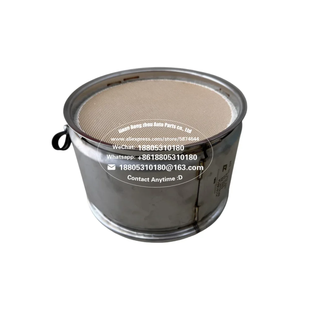 

The appropriate DPF for Yuchai engines S01000-12059A0A-L Ø228
