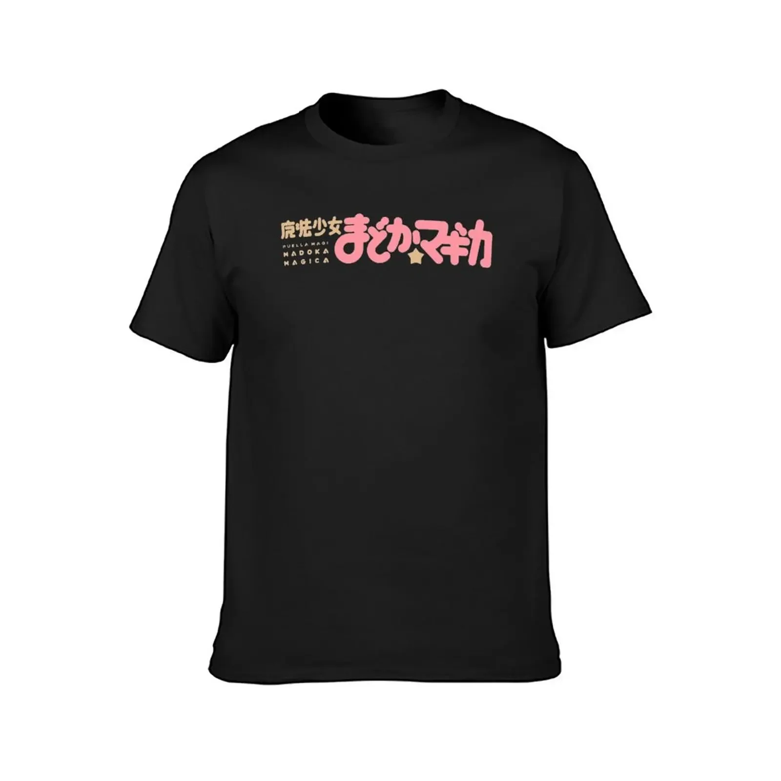 Anime Madoka Magica Logo T-Shirt shirts graphic anime figures man clothes t shirts for men graphic