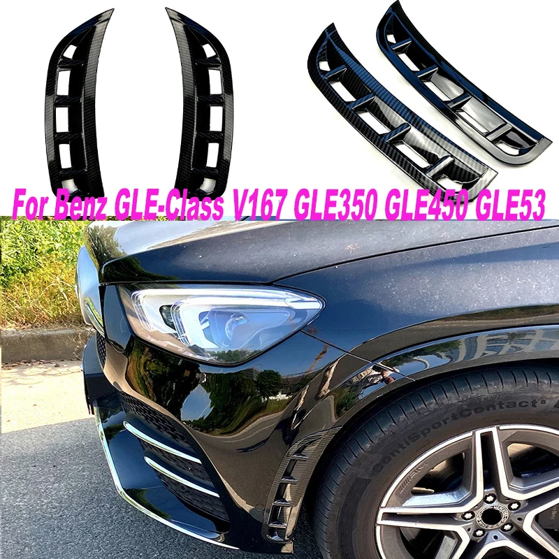 Applicable to Mercedes-Benz GLE-Class V167 2020+ GLE350 GLE450 GLE53 Front Bumper Air Inlet Air Knife Modification