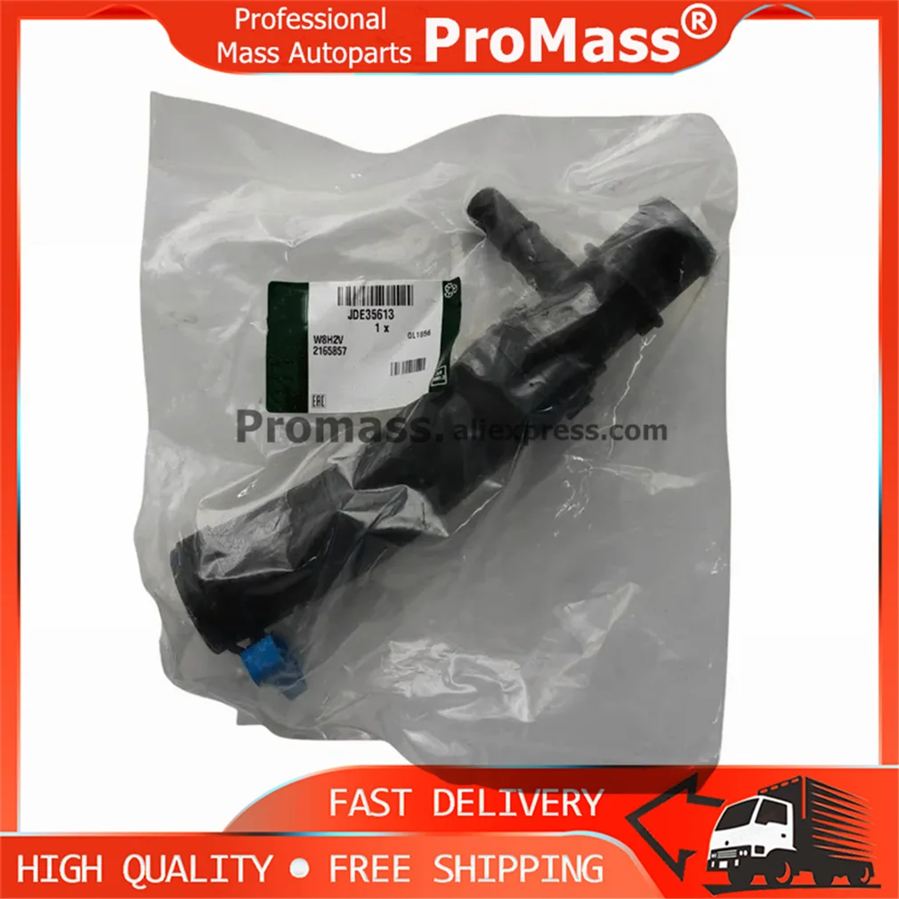 

Для Land Rover Range Rover Jaguar охлаждающая жидкость, водяной шланг, OEM JDE35613/LR057611, новый