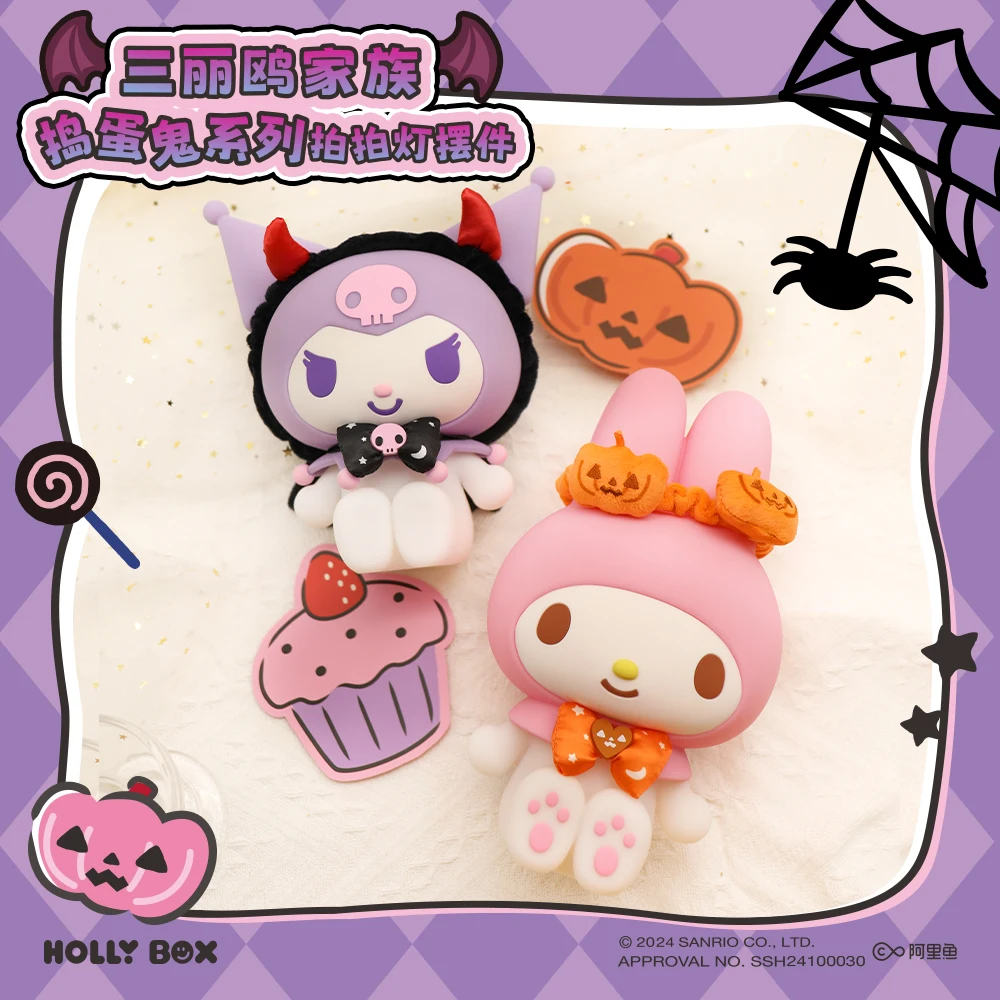 Authentic Halloween Kuromi My Melody Tap Tap Light Cartoon Anime Figure Home Bedside Lamp Gift 3d Lamp Ornament