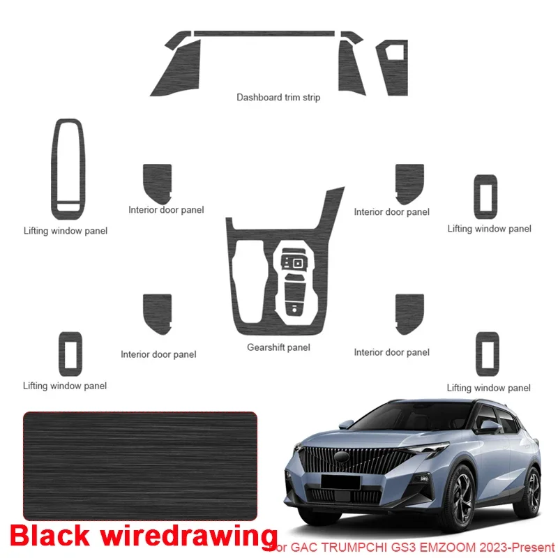 For GAC TRUMPCHI GS3 EMZOOM 2023-Present Car Carbon Interior Sticker Lifting Window Panel Decal Gear Inner Door Protective Film