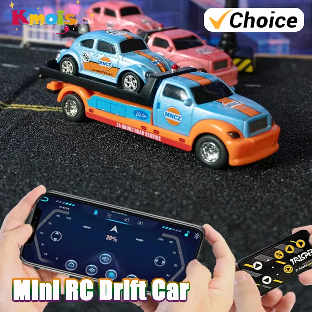 Remote Control Car Mini Pickup Trailer Set Alloy Toy Car Children's Wholesale 1/64 Speed Mini Remote Control Car Toys Boys Gifts