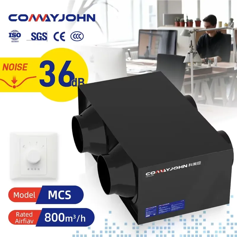 COMAYJOHN MCS-800 Kitchen Roof Restaurant Duct Fan Exhaust Ceiling Fresh Air Ventilation Ventilation Fan