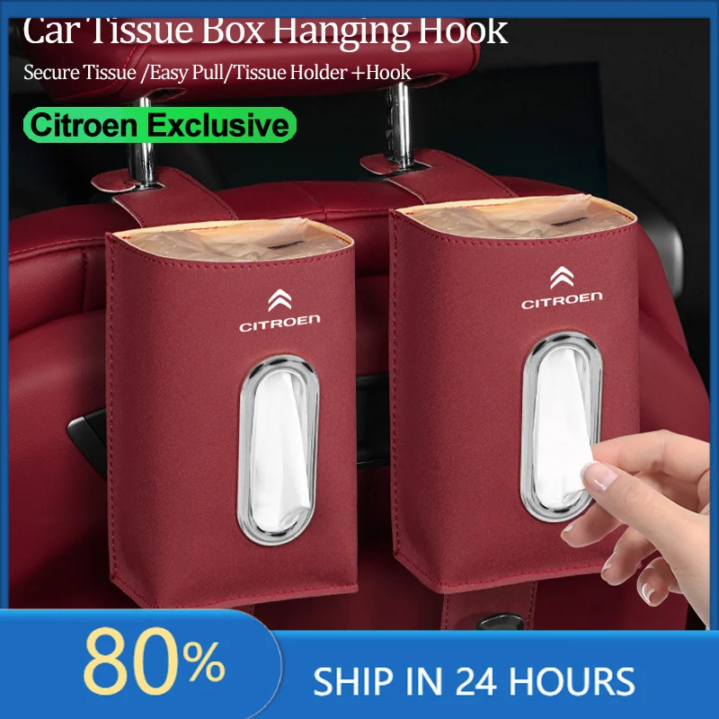 

Car Stickers Car Seat Tissue Box 2-in-1Hook Tissue Rack Storage Bag For Citroen C6 2CV VTS DS3 DS5 RD3 Cross Jumper Cactus Saxo