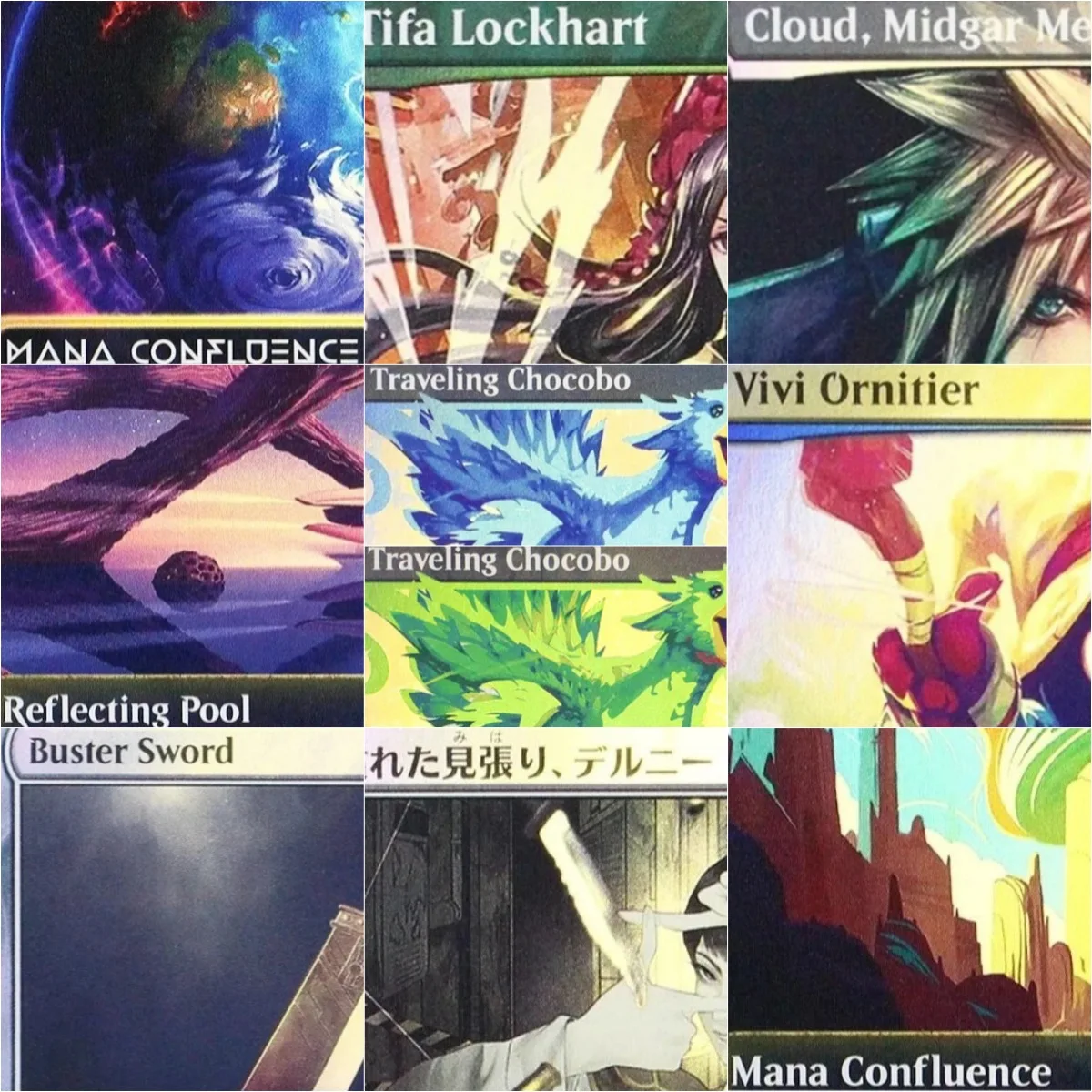 

Foil "Grief/Solitude/Subtlety/Fury/Sliver Overlord" Magical Proxy Cards Quality Proxy Gathering Board Game Trading Cards Proxy