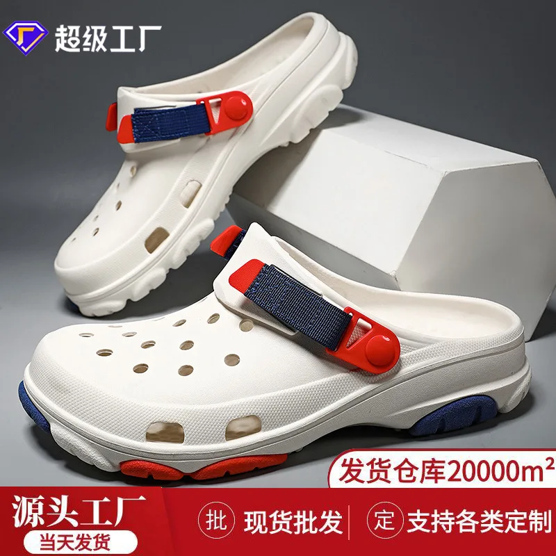 

2026 New Summer Couple Outdoor Versatile Casual Lightweight Thick Bottom Anti slip Wear resistant Beach Hole Shoes