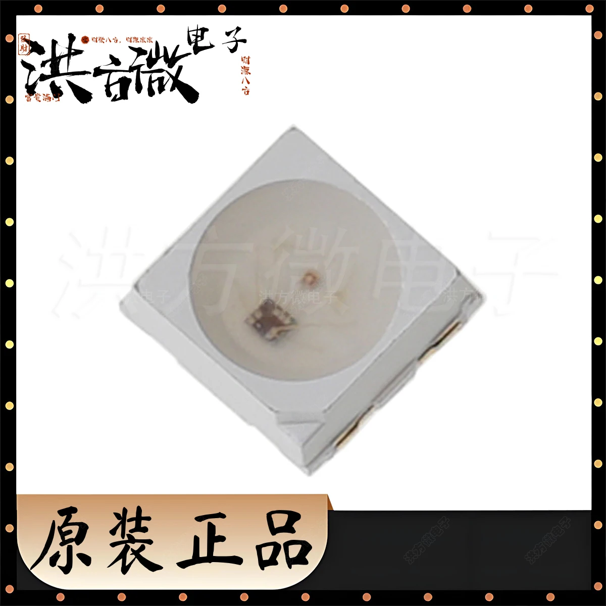 

50PCS NEW Original 3.5x3.7x1.1 mm 0.2W Intelligent external control surface Mount SMD, RGB LED (built-in IC): SK6812MINI