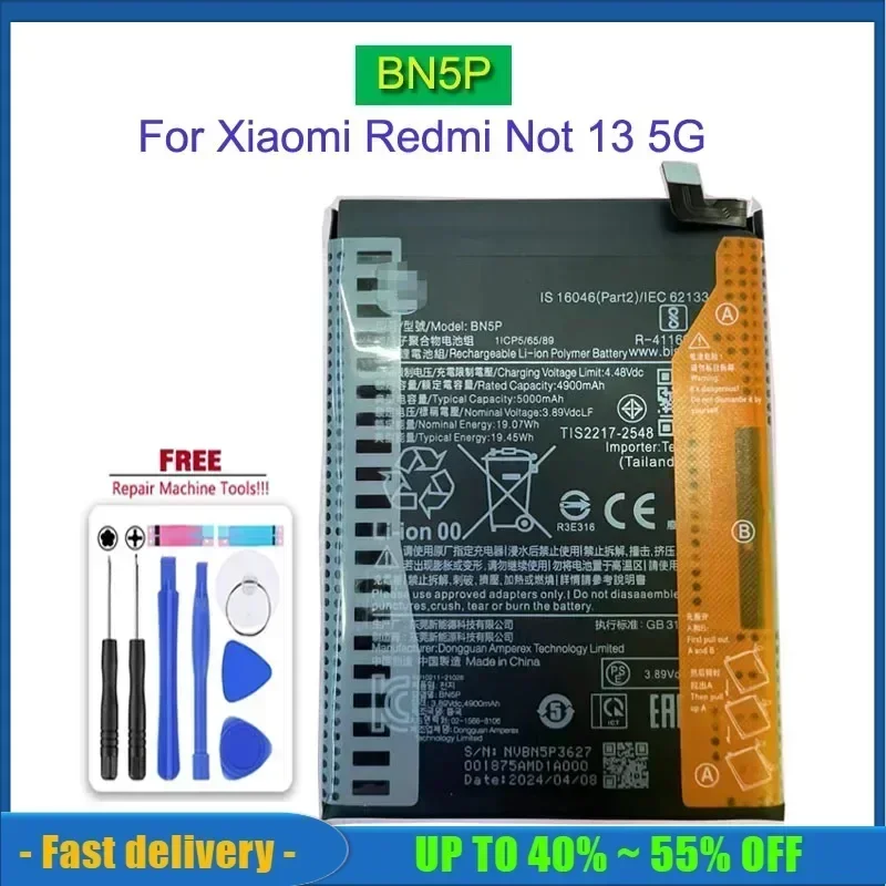 

BN5P BM5V BM5U Резервная батарея для мобильного телефона для Xiaomi Redmi Note 13/Note 13 Pro/Note 13 Pro+ Pro Plus 5G Сменная батарея