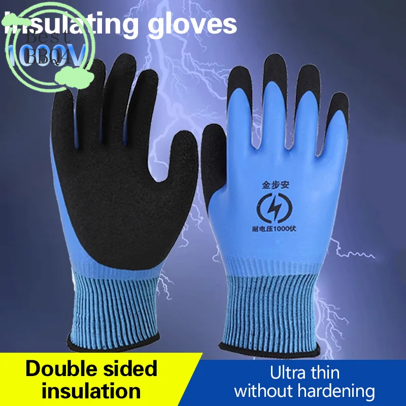 

(BBQ4)1 Pair Withstanding Voltage 1000V High Elasticity Glove Safety Protective Blue Electrician Insulating Gloves