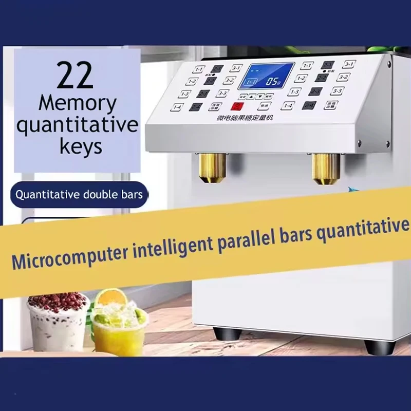 Double Head Milk Tea Coffee Fructose Dispenser High-Quality Commercial Quantitative Syrup Filling Machine