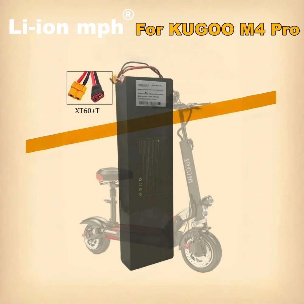 Kugoo Scooter-Akku, Kombination 13S4P, 48 V, 15.000 mAh, integrierter BMS-Ladeschutz, für M4, M4Pro, MaxSpeed-Serie