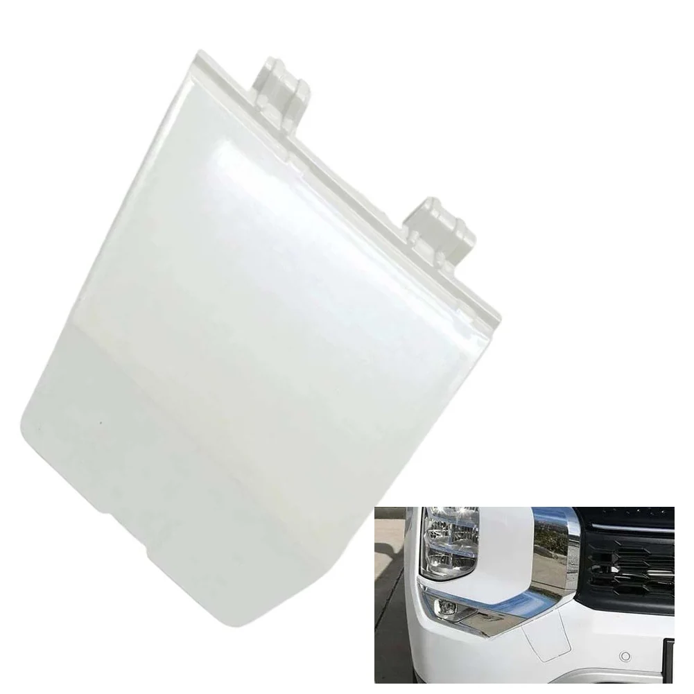 Pearl White Tow Eye Hook Cover Cap 6400L364 for Mitsubishi For Outlander Front Bumper Assembly 2022 2023 2024 2025