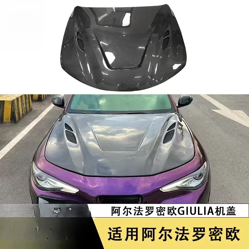 Suitable for α coefficient Romeo Giulia modified GTAm hood Carbon fiber hood opening Front cover enclosure