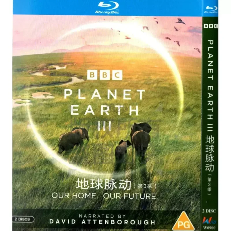 BBC Physical Geography Documentary Earth Pulse Planet Earth Season 1 to 3 High Definition BD Blu Ray 8 Disc Set